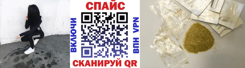 закладки  Валуйки  Бутират 99% 