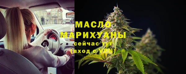 МДПВ Белокуриха