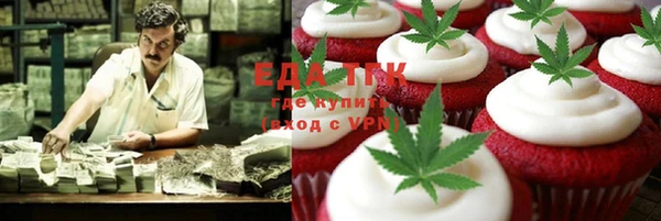 MDMA Premium VHQ Семёнов