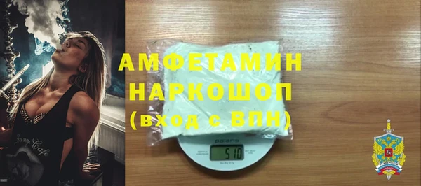первитин Богданович