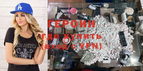 МДПВ Белокуриха