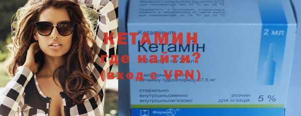 PSILOCYBIN Белоозёрский