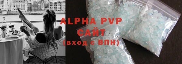 дурь Семикаракорск