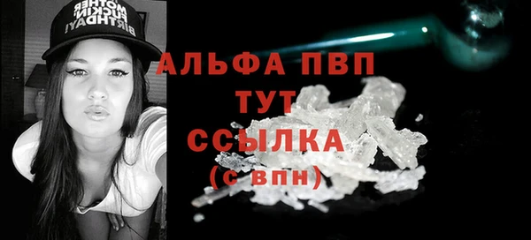 PSILOCYBIN Белоозёрский