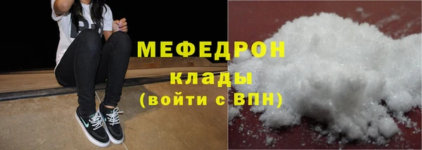 PSILOCYBIN Белоозёрский