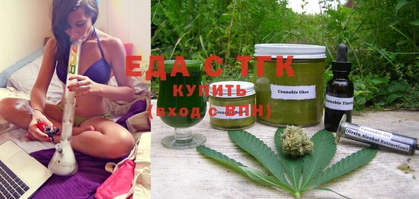 а пвп мука Баксан