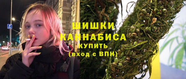 амфетамин Богородицк