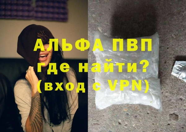 дурь Семикаракорск