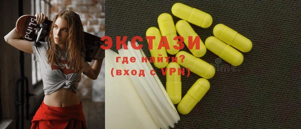 первитин Богданович