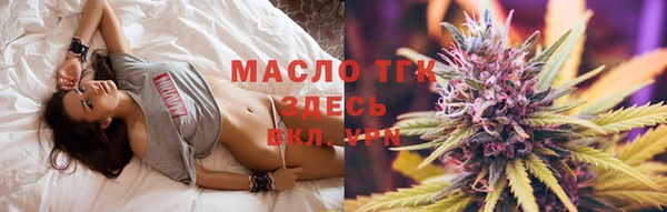 МДПВ Белокуриха